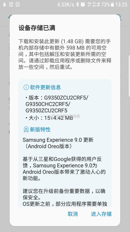 总算来啦！三星S7/S7 Edge中国发行迈入升級：闪光点过多