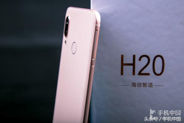 海信AI手机H20评测：握在手中的美好
