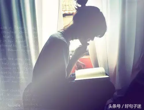 写给迷茫的自己的短句 很迷茫又很无奈的句子图片