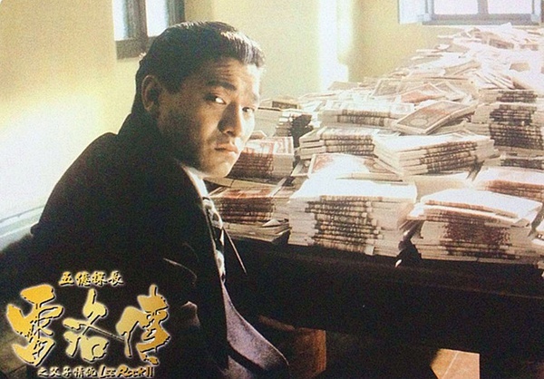 「盘点」八大刘德华经典电影（强烈推荐）