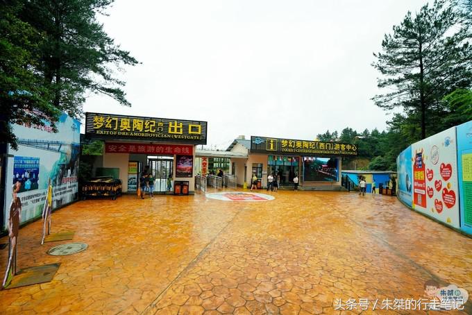 打卡重庆两个网红景点：一个差点治愈恐高症，一个夜色美的不像话