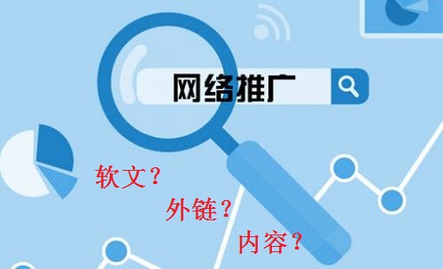 百度只收录内页不收录首页_收录页百度内首页怎么删除_收录页百度内首页怎么设置