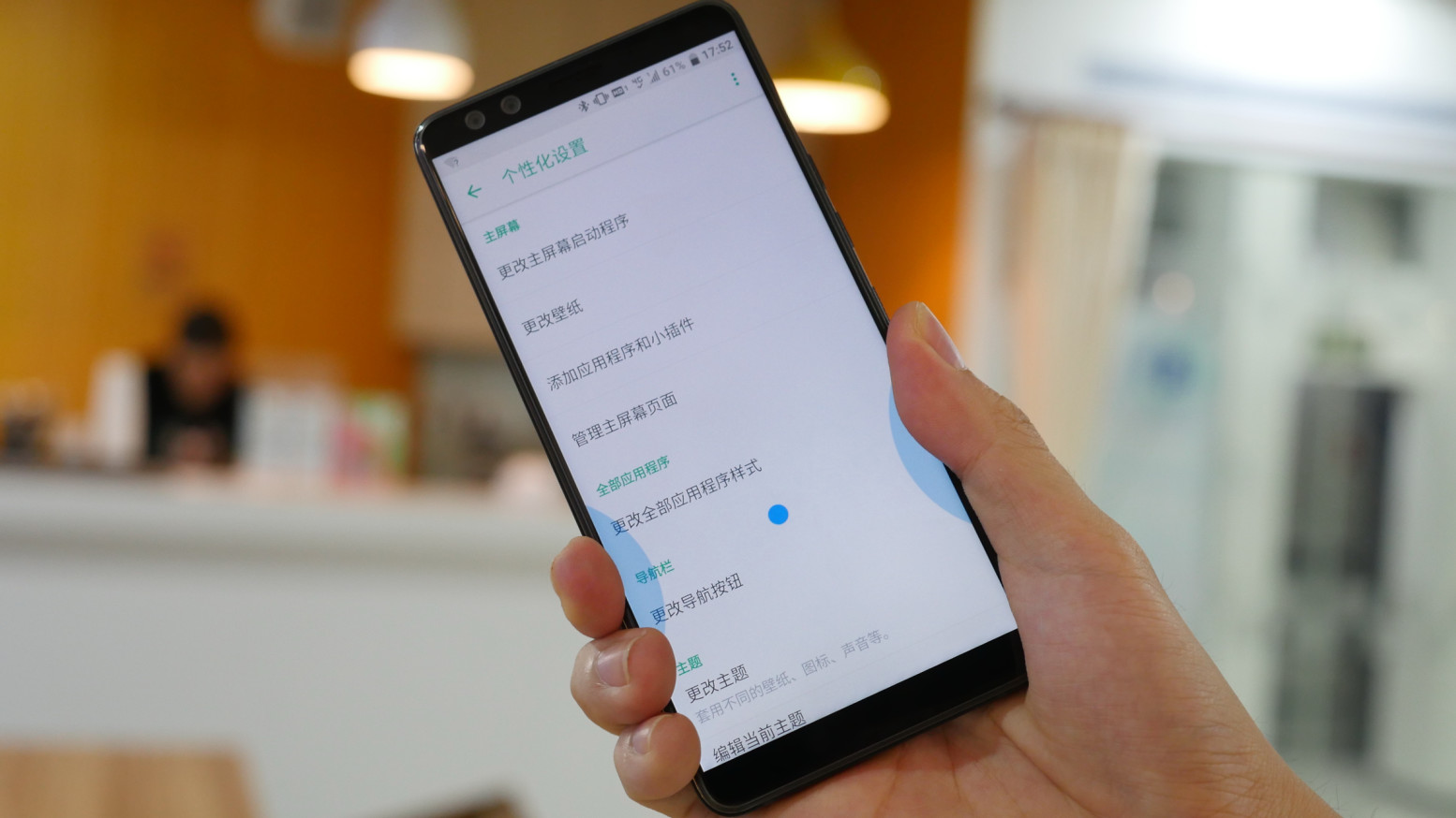 HTC U12+ 体验：最强双摄，还是一款VR手机