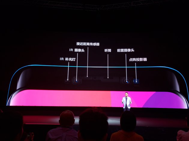 中国发行市场价感人至深！OPPO Find X宣布公布：4999元，93.8%屏幕比例