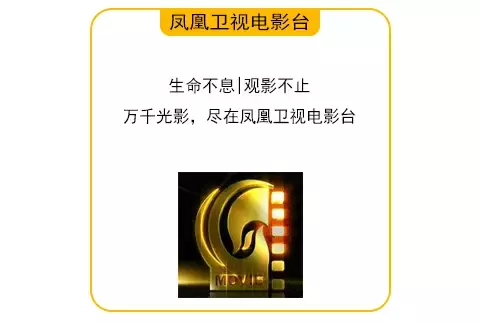 放下过去,《前进天堂》