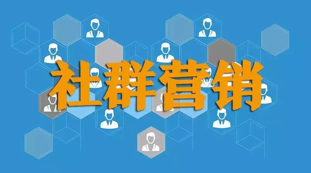 干货分享,微信小程序18种推广方法,拿走不谢!
