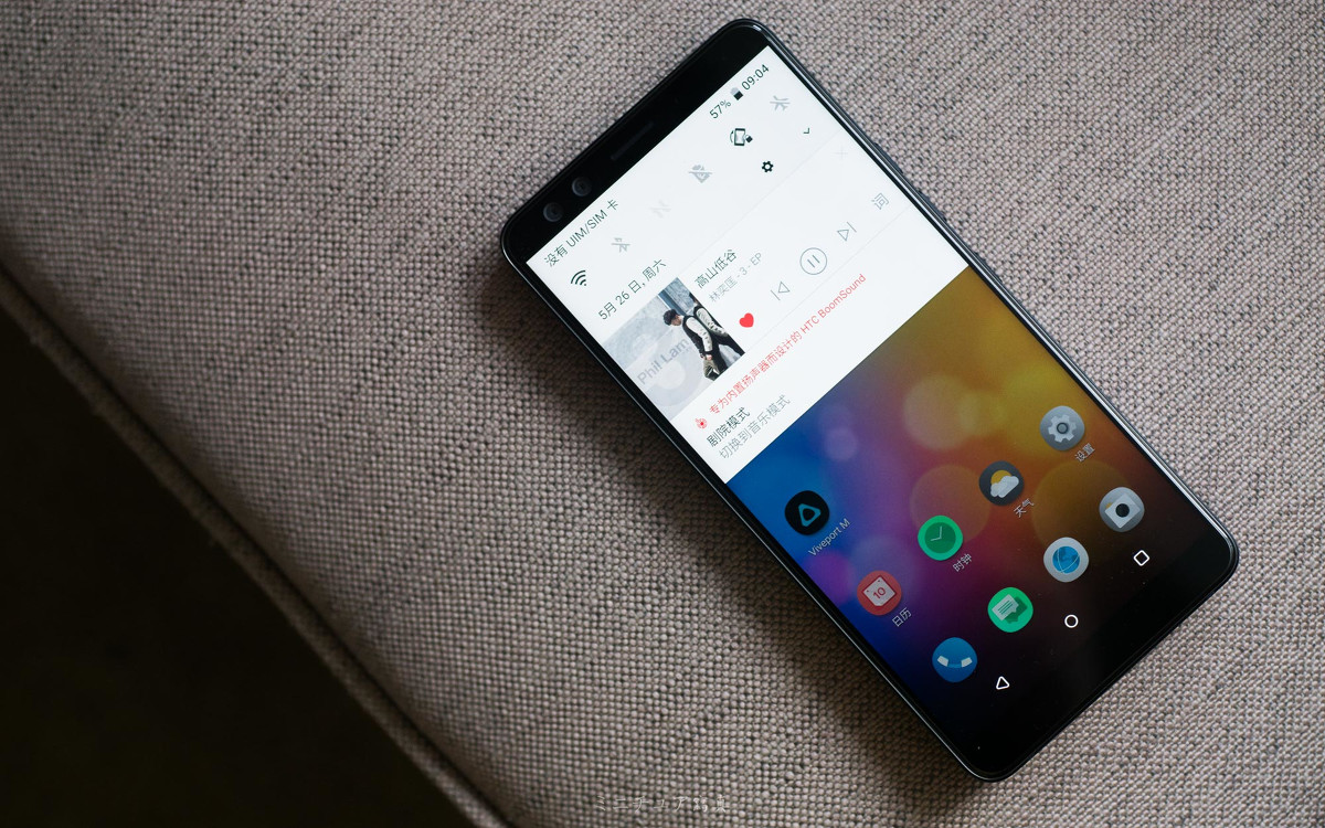 HTC U12 評述：只為做一個精美的少數(shù)派，且內函并舉的手機上