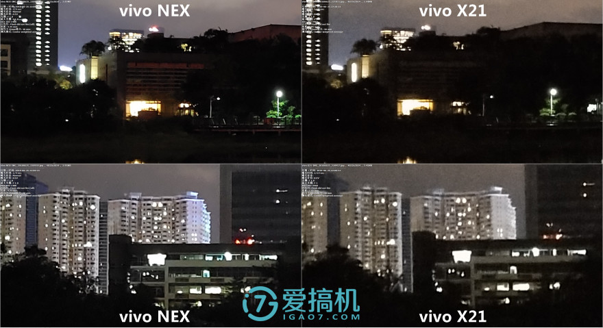 国产刘海屏狂潮的异端！vivo NEX详细体验评测