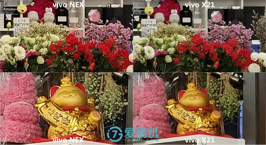 国产刘海屏狂潮的异端！vivo NEX详细体验评测