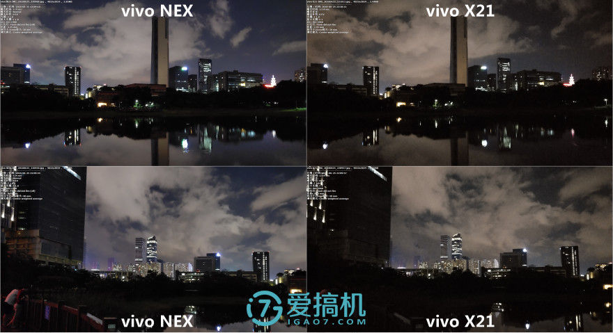 国产刘海屏狂潮的异端！vivo NEX详细体验评测