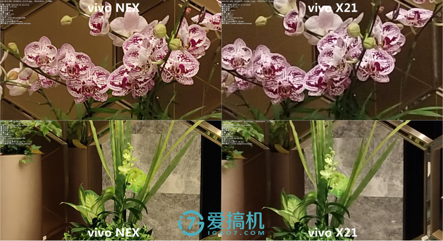 国产刘海屏狂潮的异端！vivo NEX详细体验评测