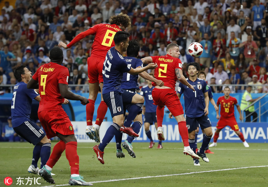 日本vs比利时(欧洲红魔高空轰炸造就惊天逆转 比利时3-2日本八强将战巴西)