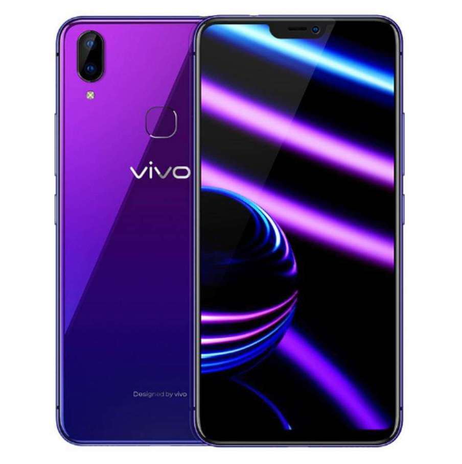 显眼动感，温文尔雅！vivo X21i迷夜紫发布：128GB市场价2598元