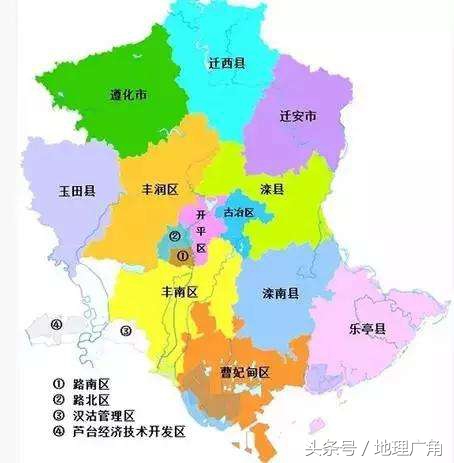 唐山市行政区划地图