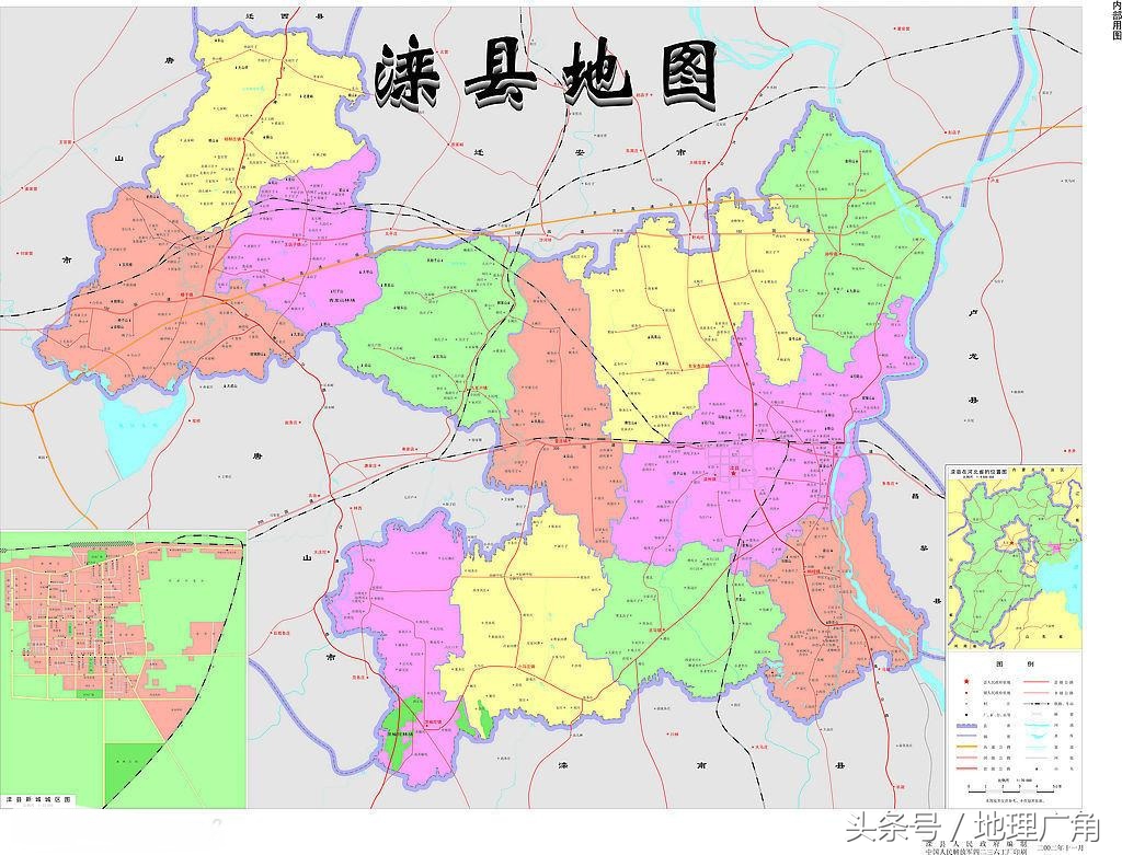 唐山市行政区划地图