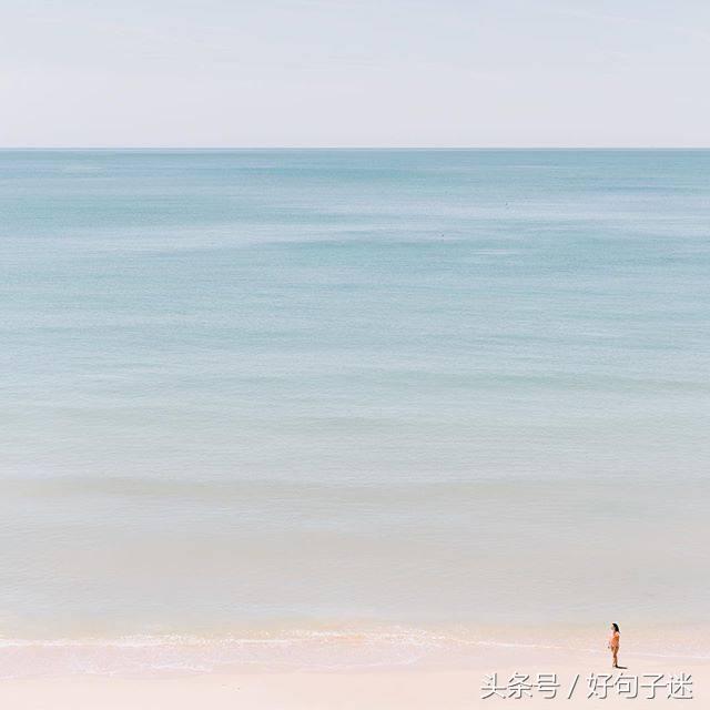 触动人心弦的句子，句句温暖走心，送给需要安慰的人图片