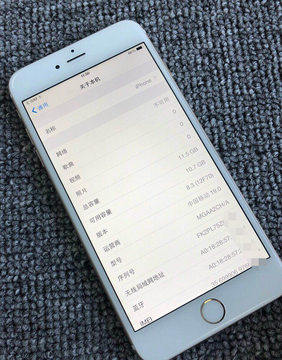 850元入手iPhone6Plus，见到系统软件开心坏掉！