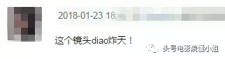 又有观众爽到了!牛片《边境杀手》再出续集 “灭霸”端枪突突突