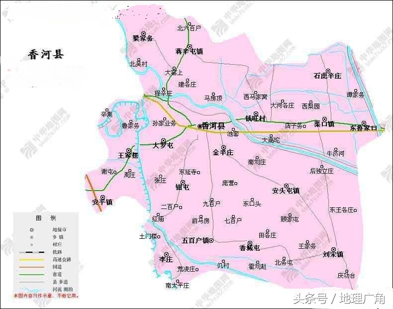 永清县行政区划图图片