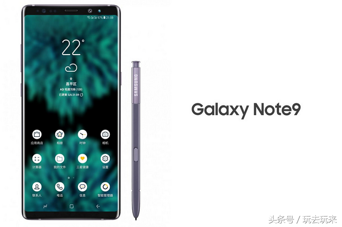 三星Galaxy Note 9适用网页页面竞相发布