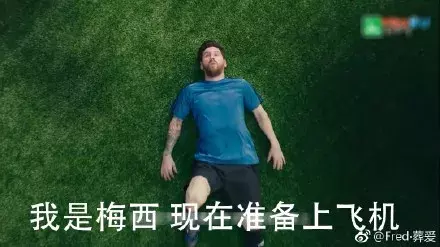 2018上半年爆款广告文案TOP10出炉!杜蕾斯能排第几?