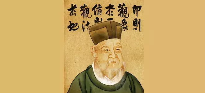 建瓯市属于哪个市(建瓯市的瓯怎么读)插图1 建瓯凭什么被称作福建的“半壁江山”?