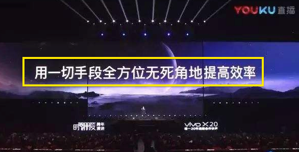 2018 阿里京东618营销策略全面解析