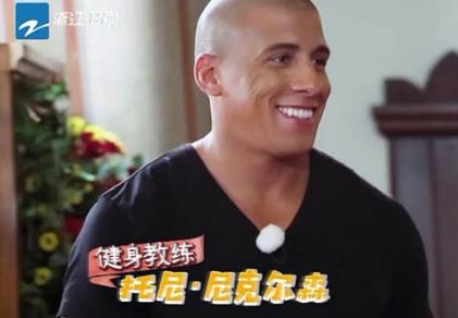 Run male open " direct seeding receives an official " play a way newly, this ability is " the put together that bestow favor on pink art " open way correctly