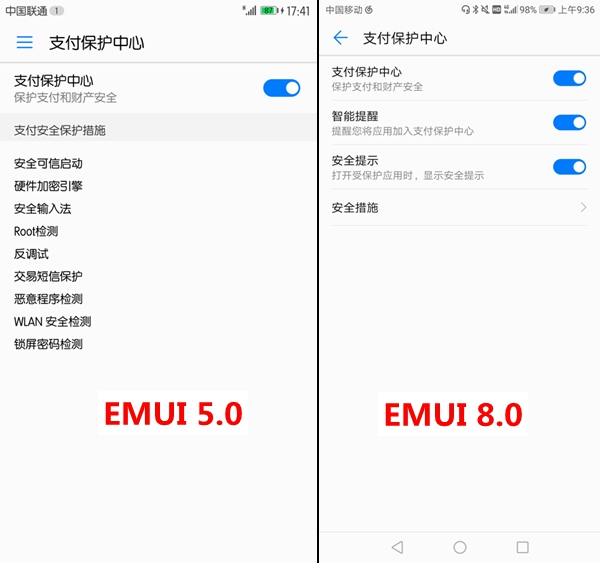 荣耀畅玩6X吃上“奥利奥”，升級EMUI8.0后体验感提升！