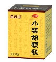 300种常用非处方中成药
