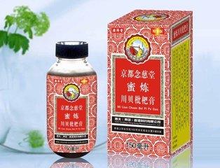 300种常用非处方中成药