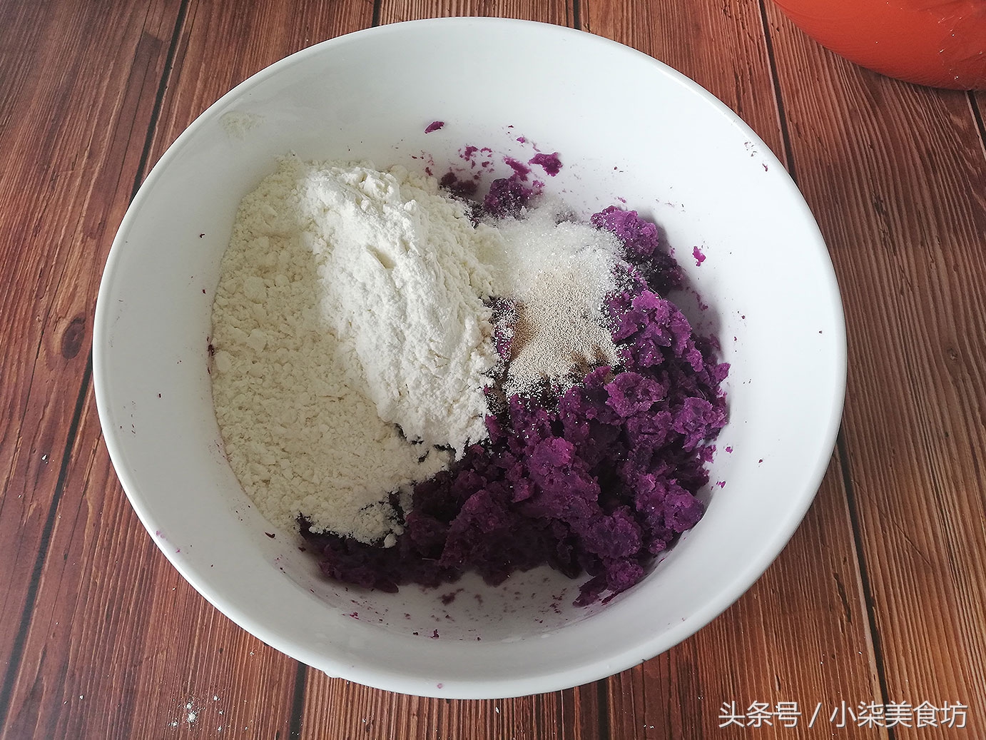 图片[6]-2碗面粉 一杯牛奶 不用一滴水 教你在家做奶香紫薯小馒头-起舞食谱网