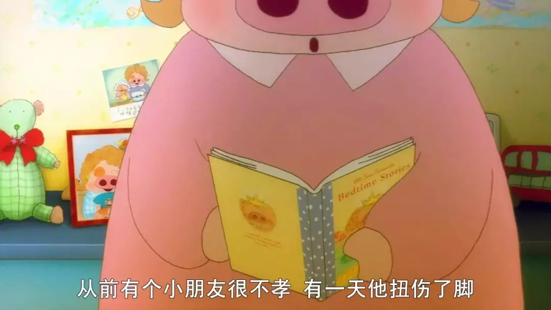 《麦兜故事》:又蠢萌又悲伤,很多人都还没这头猪活得明白