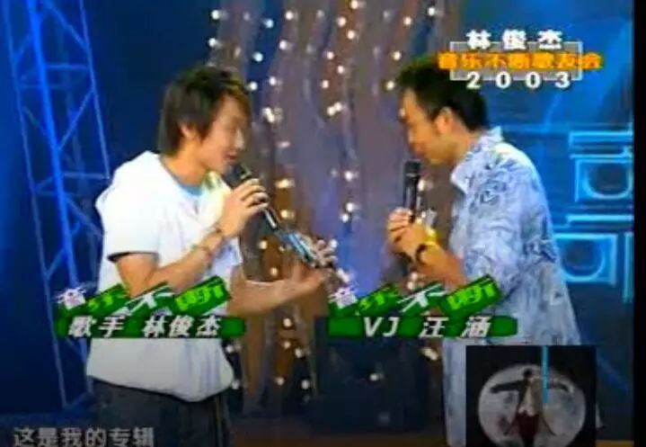 Ever was cold-shouldered to do not have a room to do not have accident of award of music of car, gold to brush a shoulder by first love, 