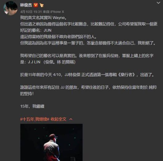 Ever was cold-shouldered to do not have a room to do not have accident of award of music of car, gold to brush a shoulder by first love, 