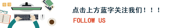 曾欲赴澳上市 春晖乳业如今“卖牛偿债”