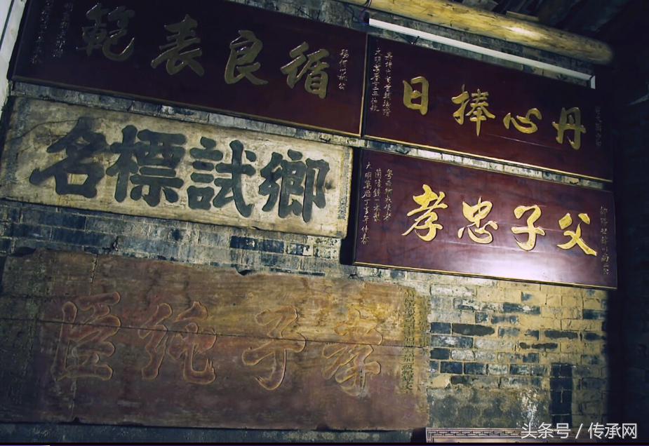 广西兴业何以尚:12则家训 10条乡约 传承