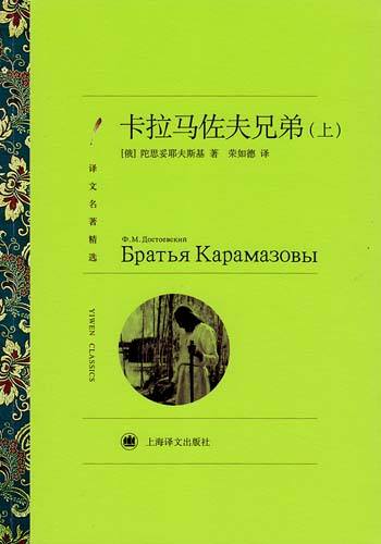 10大世界文学名著阅读书单，提升气质改变心境就现在！