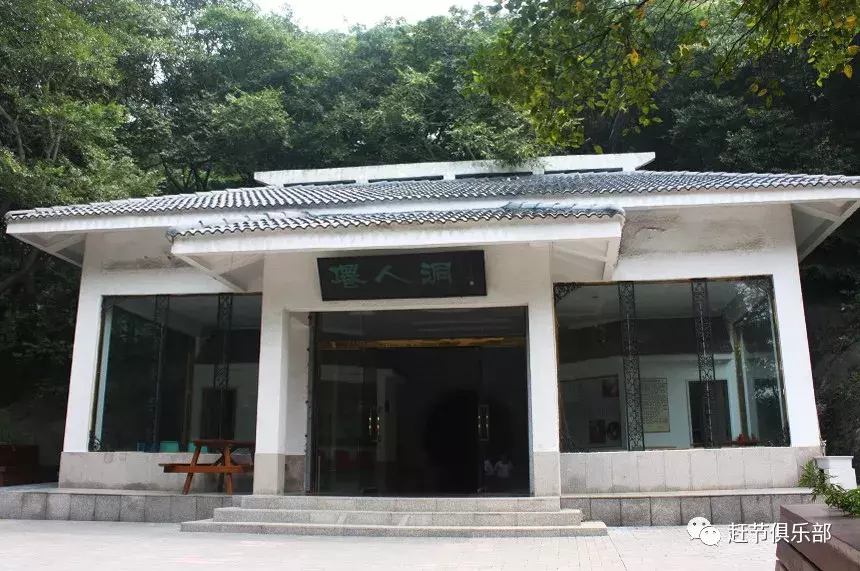 中国5a级旅游景区大全之——镇江市句容茅山景区