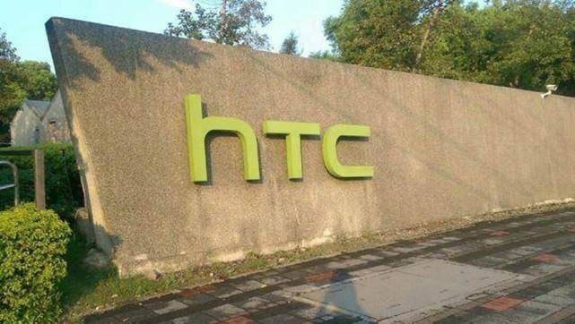 HTC将发布区块链技术智能机，它究竟有哪些不一样？