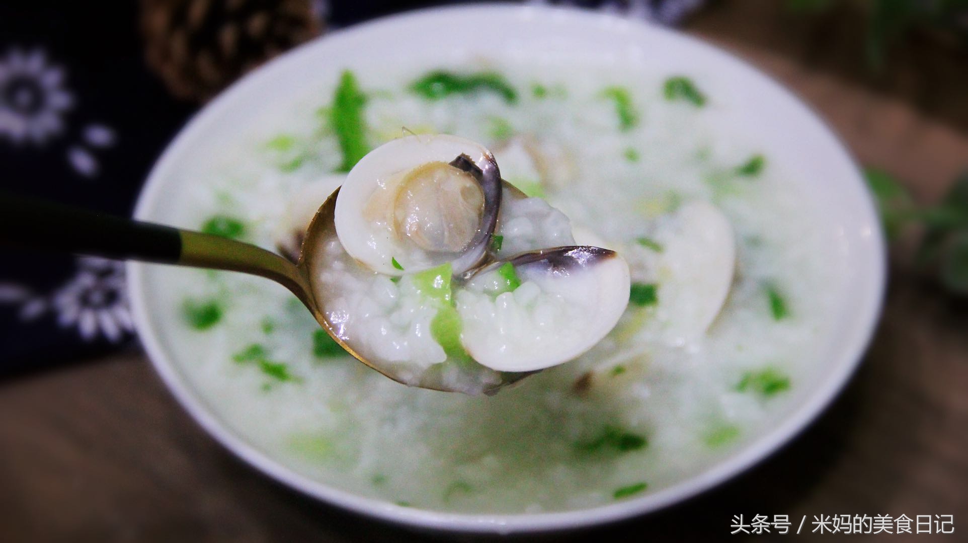 图片[2]-白贝芥菜粥做法步骤图 鲜香美味一人一锅不算多-起舞食谱网