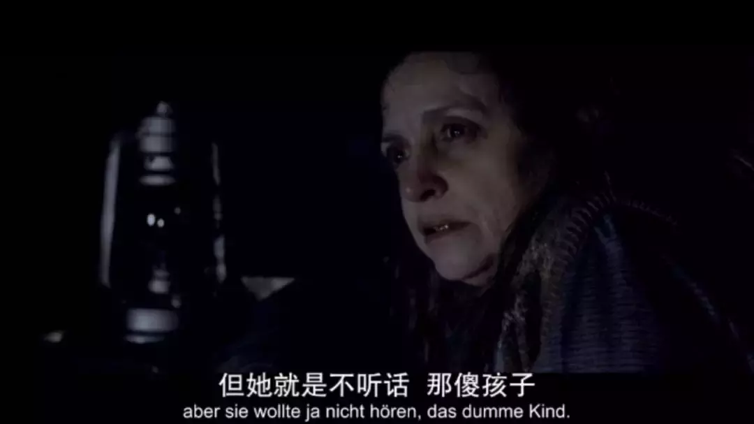 这部德国获奖的惊悚悬疑片,敢不敢了解一下?