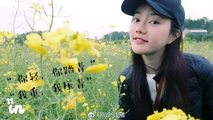 《我家那小子》中女主持成最大败笔?抢镜头、不礼貌、表情夸张