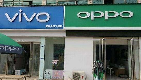 是敌是友？OPPO、vivo和一加身后的关联