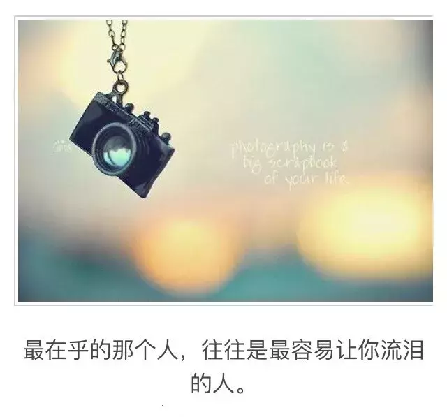 早安心语阳光简短句子,经典的早安短语