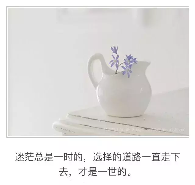 早安心语阳光简短句子,经典的早安短语