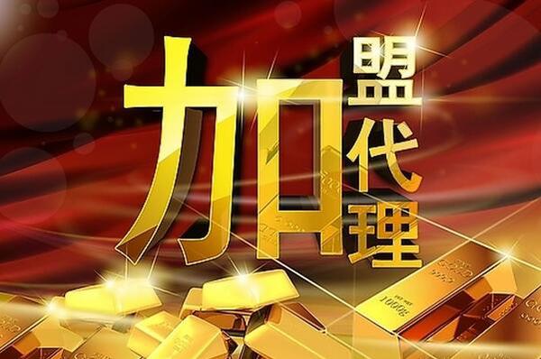 開加盟店掙錢嗎3個方面進行分析