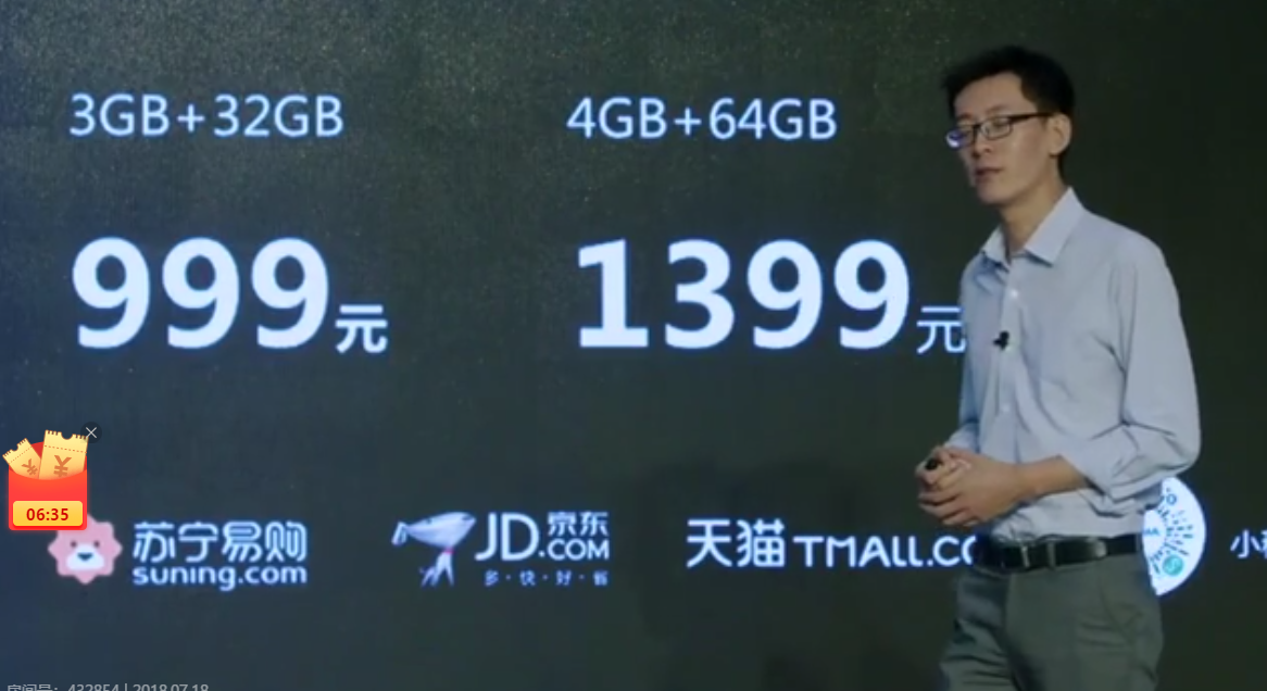 P60CPU！999元起NokiaX5宣布公布：“波罗地海蓝”颜色震撼