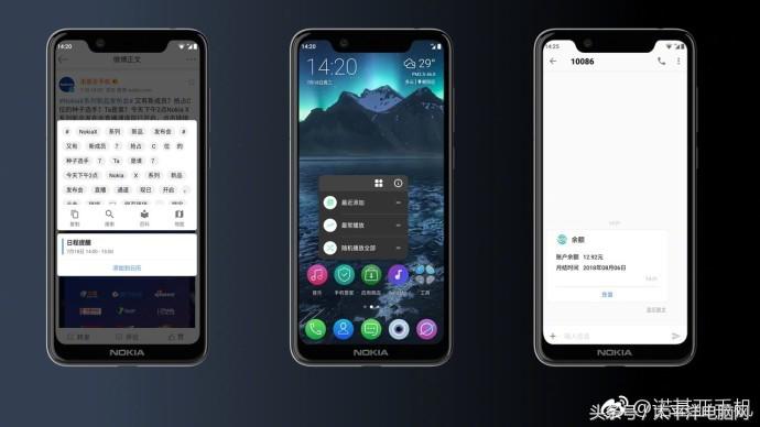 Nokia X5宣布公布：999元开售，流海全面屏手机双摄像头