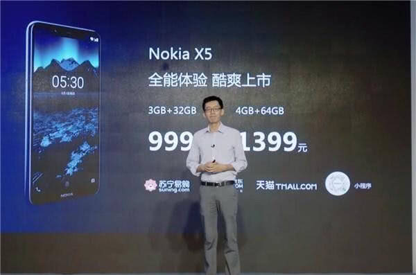 NokiaX5：这价钱与配备，千元手机全新搅乱者！